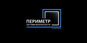 Установка и обслуживание систем видеонаблюдения
