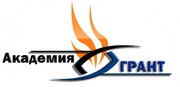 Профессиональные курсы массажа в Екатеринбурге