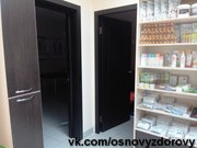 Оздоровление и обучение.