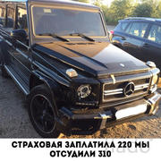  Независимая экспертиза автомобиля после дтп