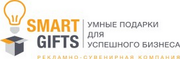 Изготовление сувенирной продукции с нанесением логотипа
