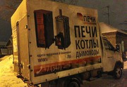 Переезды, вывоз мусора, газель 12 кубов