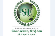 Абонентское обслуживание юридических лиц в Воронеже