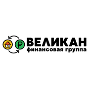 Займы под залог недвижимости в Екатеринбурге и Свердловской области