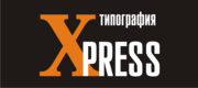 Типография Xpress. Полиграфические услуги