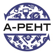 Прокат строительного инструмента и оборудования.