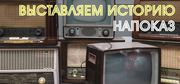 Деколог - услуги профессионалов