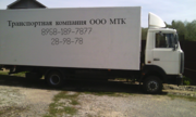 Доставка продуктов питания из Липецка в Тамбов