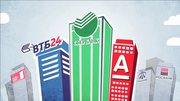 Кредит проблемным заемщикам