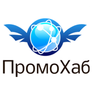 САЙТЫ ОТ 8000 РУБЛЕЙ! Только в рекламном агентстве ПромоХаб.