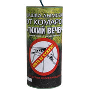Дымовая Шашка 