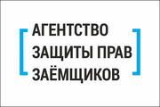Рассрочка по суду