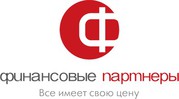 Кредиты и ипотека в Ярославле,  Рыбинске,  Костроме
