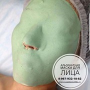Услуги косметолога