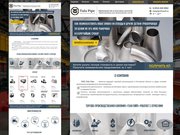 Дизайнер сайтов (Landing Page,  Интернет-магазин и пр.)