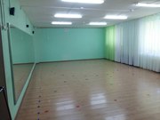 Аренда Танцевального Зала Самара