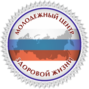 РЦ 
