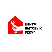 Муж на час