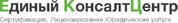 Предлагаем компетентные консалтинговые услуги