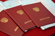 Помощь в выполнении чертежей в Краснодаре 