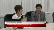 Отраслевой переводчик итальянского языка в Москве