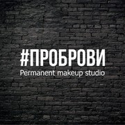 Сертификат на 500 рублей в подарок!