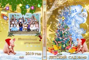  Фото-видеосъемка новогоднего утренника, свадеб, юбилеев. привлекательная цена