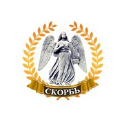 Похоронная служба СКОРБЬ услуги по Саратову и области