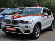 Прокат свадебных автомобилей в Челябинске,  BMW X3 New
