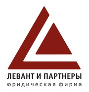 Международная коллегия адвокатов 