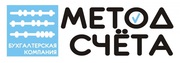 ООО 
