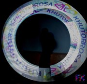 Световое шоу-Цветные иллюзии