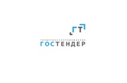 Тендерное сопровождение под ключ