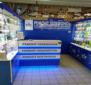 VIp Service - Ремонт техники