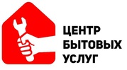 Услуги сантехника / электрика/ муж на час/ клининг    