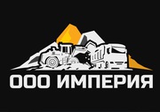 Продажа нерудных вторичных материалов