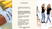 Видео и фото съемка