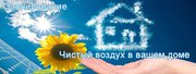 Озонирование помещений,  удаление запаха,  бактерий