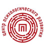 Услуги психолога в Хабаровске