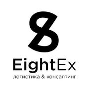 Грузоперевозки из Китая. Надёжное Карго