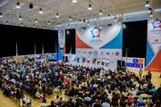 Тюменский бизнес-форум СУП 2019