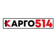 Доставка грузов из Китая