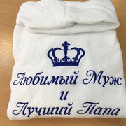 Вышивка на халатах