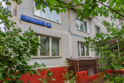Постоянная прописка в Москве