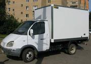 грузоперевозки газель фургон город, межгород., 