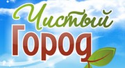 Вывоз грунта в Москве и Московской области.