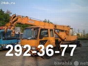 Услуги автокрана 5т. +  Воровайка 3,  5,  7,  10т.