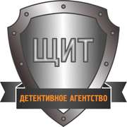 Частный детектив,  Частные расследования,  частный сыск