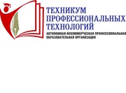 АН ПОО 