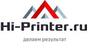 Заправка картриджей,  Ремонт принтеров